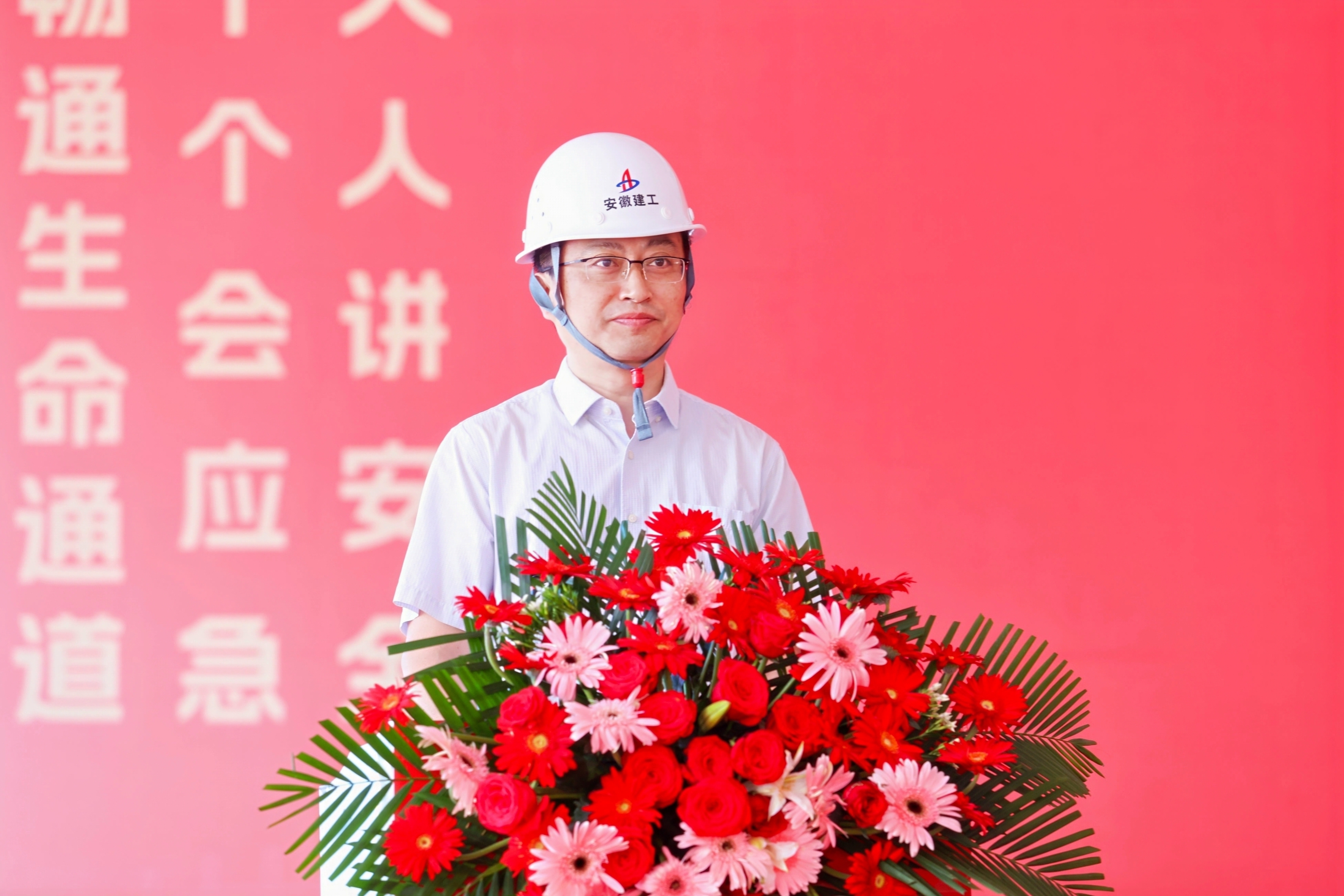1安徽省住房和城鄉(xiāng)建設廳黨組成員、副廳長趙新澤.JPG