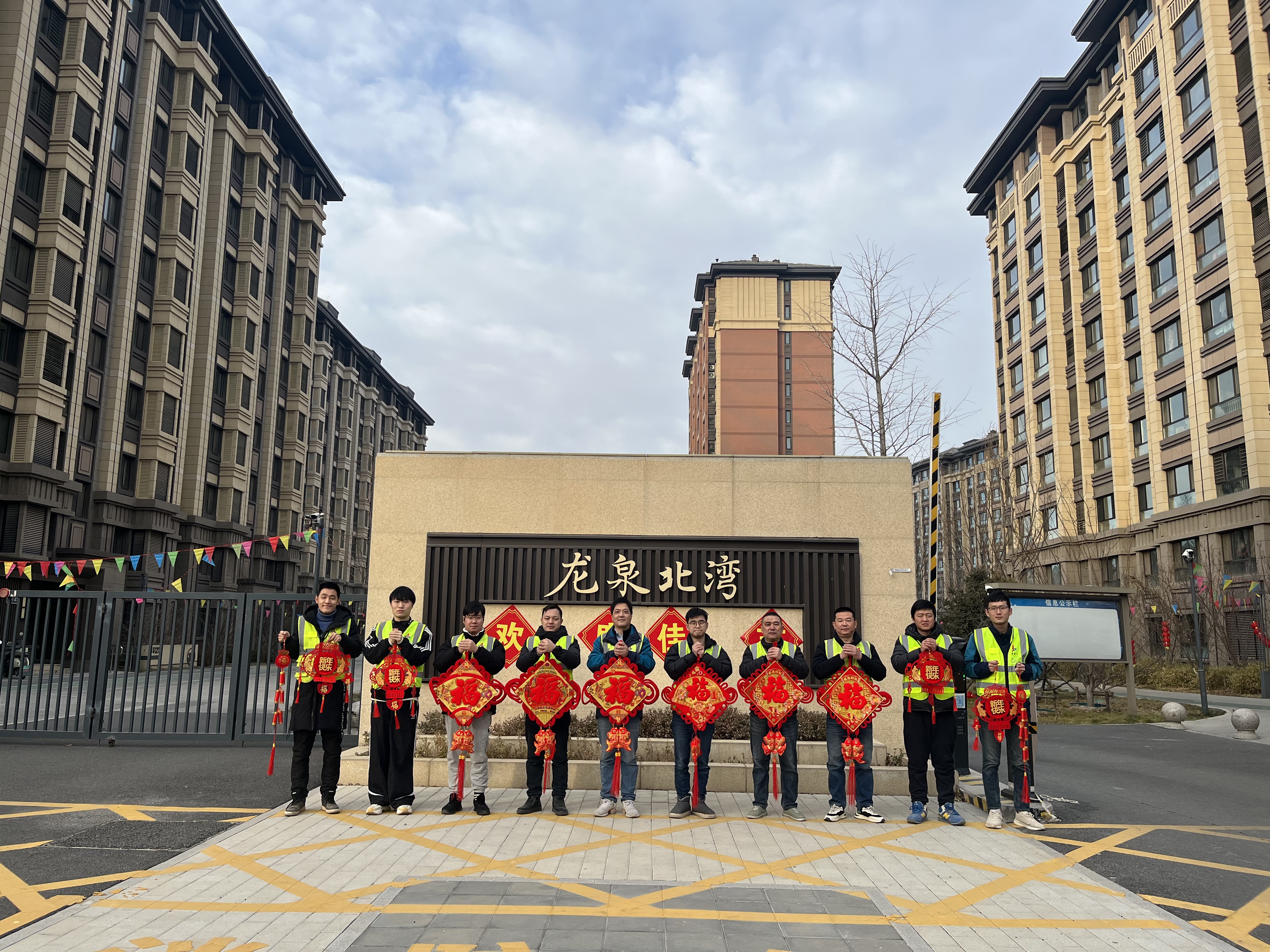《三建CITYWALK丨邀您查收建筑里的新春“?！睔狻纷８D1.jpg